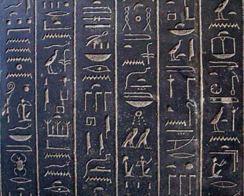 Ancient-Egyptian-Communication