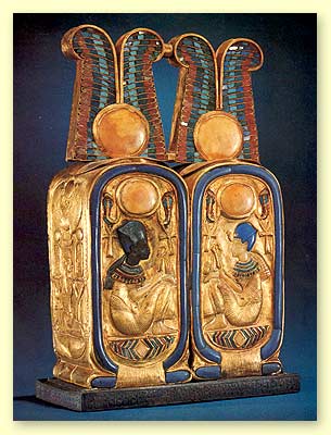 Egyptian Cartouche